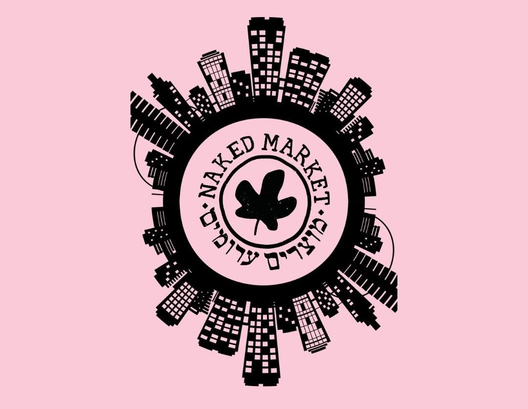 לוגו של נייקד מרקט עם רקע וורוד עם קאפ לווסת